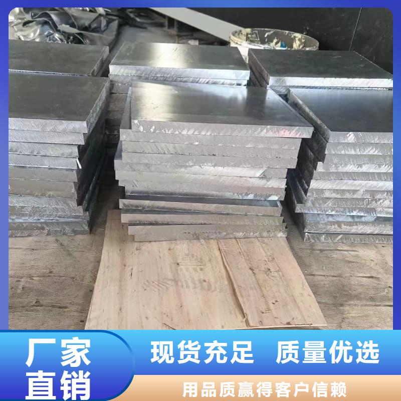 国标铅锭-一家专业的厂家