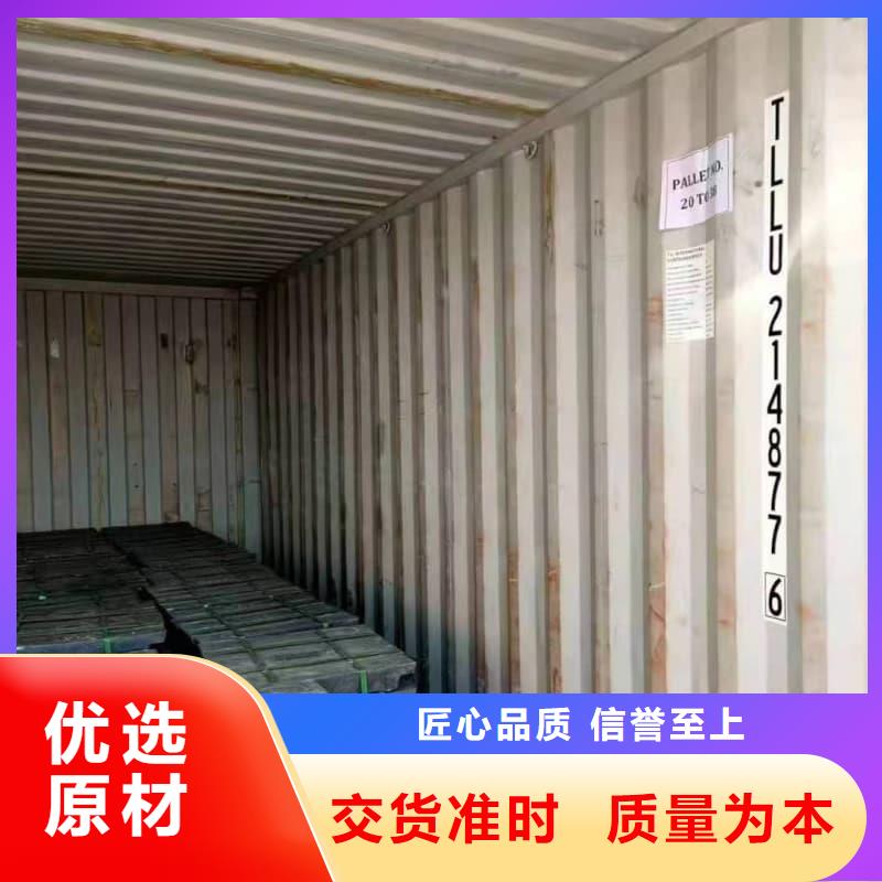 铅皮_生产厂家_品质保证