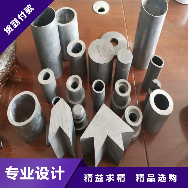 异型大口径铅管、异型大口径铅管厂家直销-值得信赖