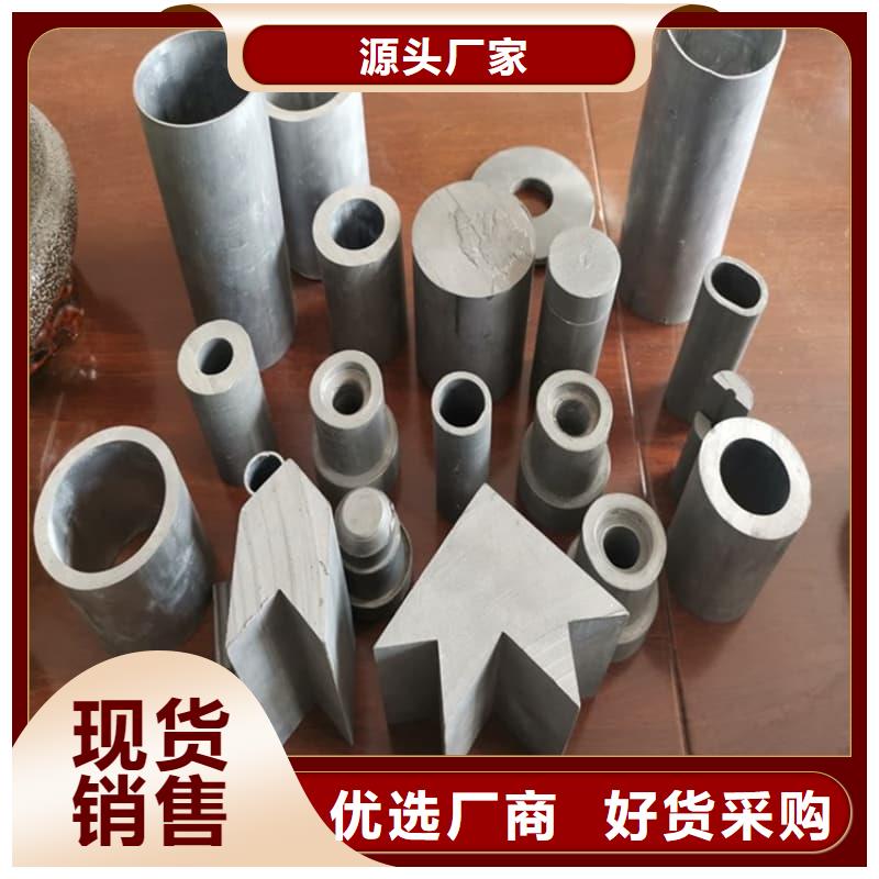 批发化工射线防护铅管