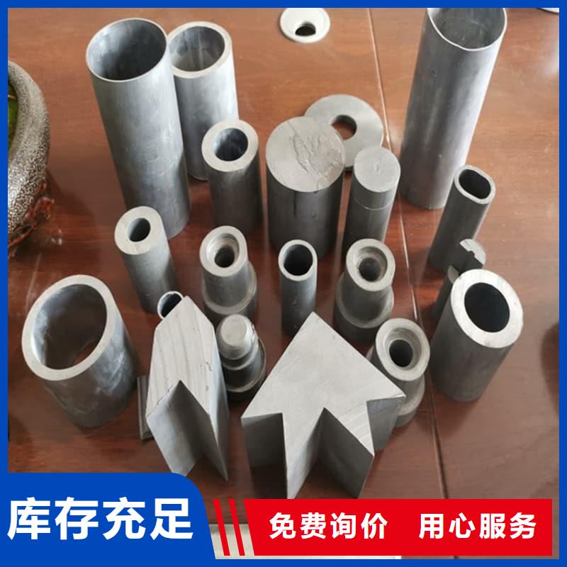 生产铅合金管_诚信厂家