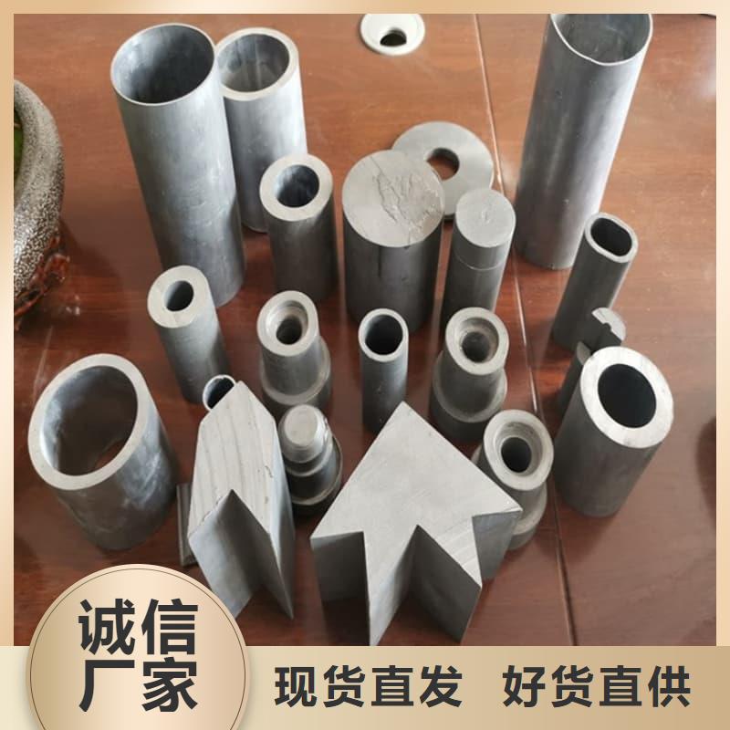 铅合金管-铅合金管厂家