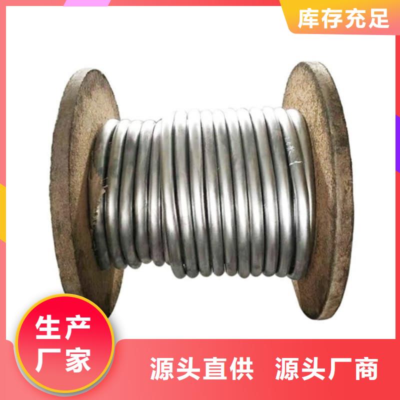 本地的异型铅管实体厂家