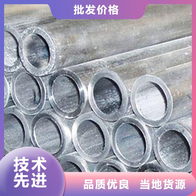 质量好的铅合金管厂家排名