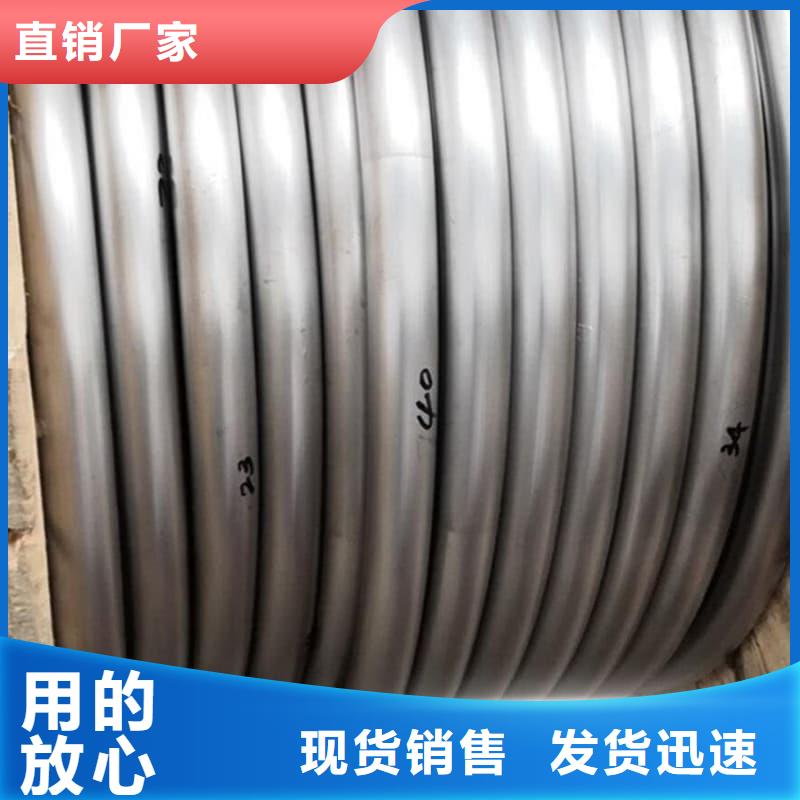 化工射线防护铅管厂家【化工射线防护铅管吧】