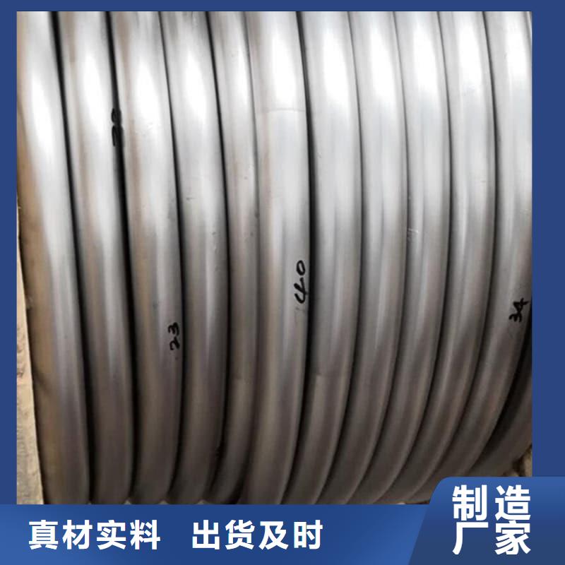 质量好的铅合金管厂家排名