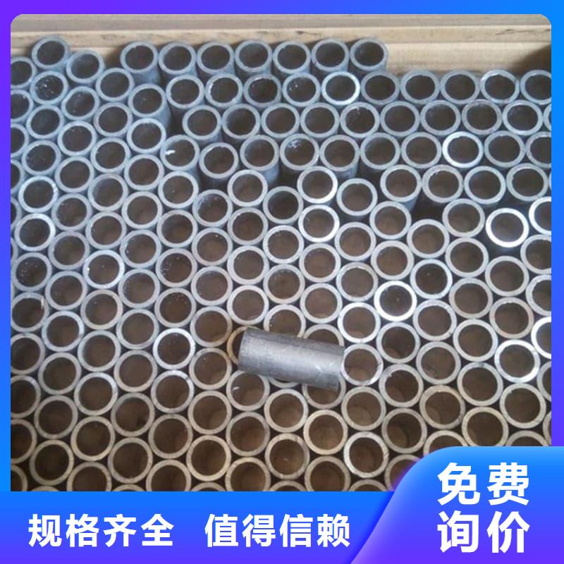 批发化工射线防护铅管