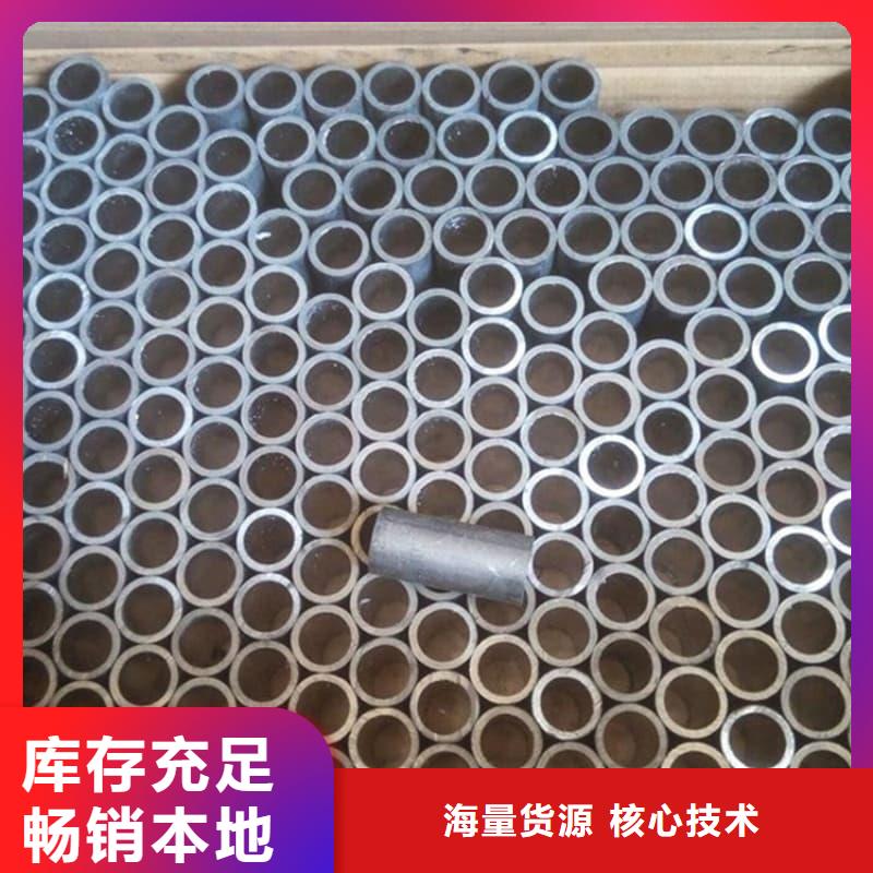 工业输出铅管为您节省成本