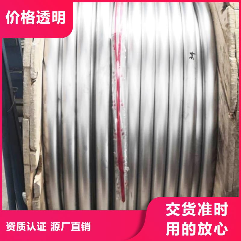 【铅盘管厂家】_铅盘管价格