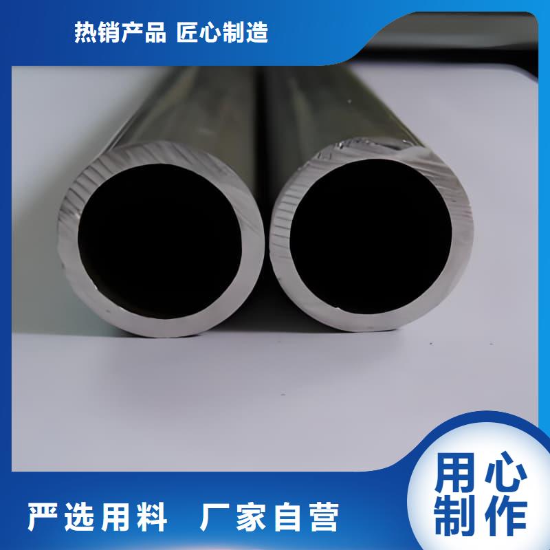 【图】高纯度铅管厂家直销