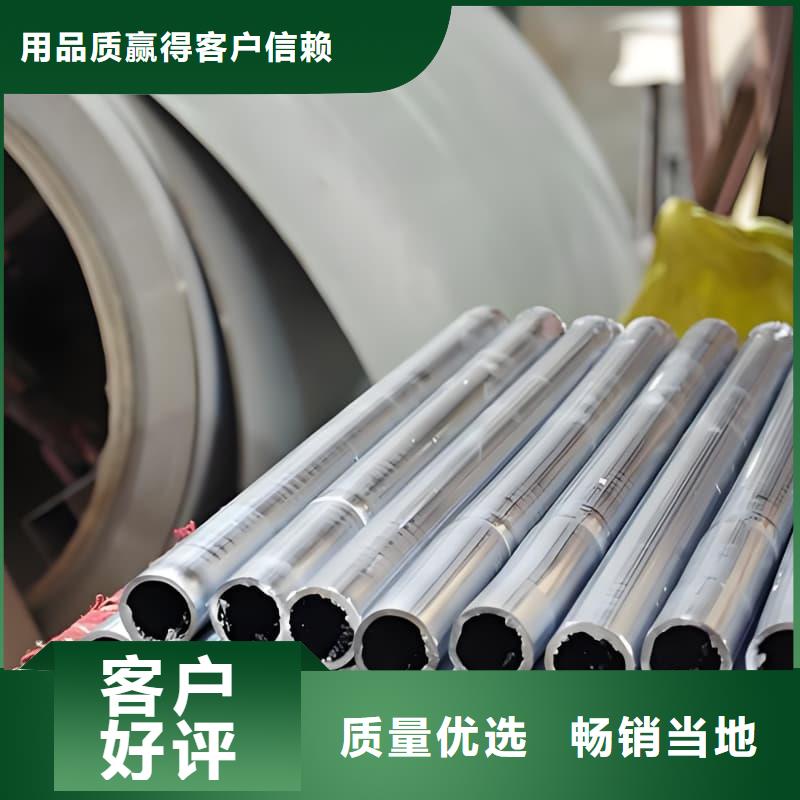 化工射线防护铅管厂家【化工射线防护铅管吧】
