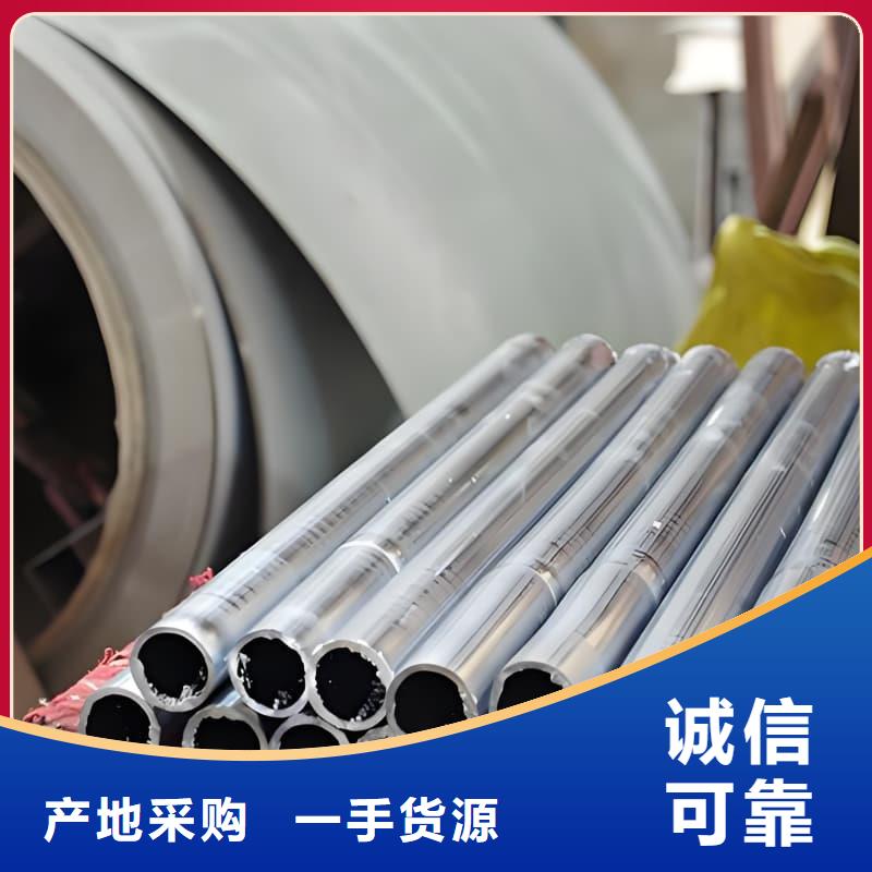 铅合金管便宜批发