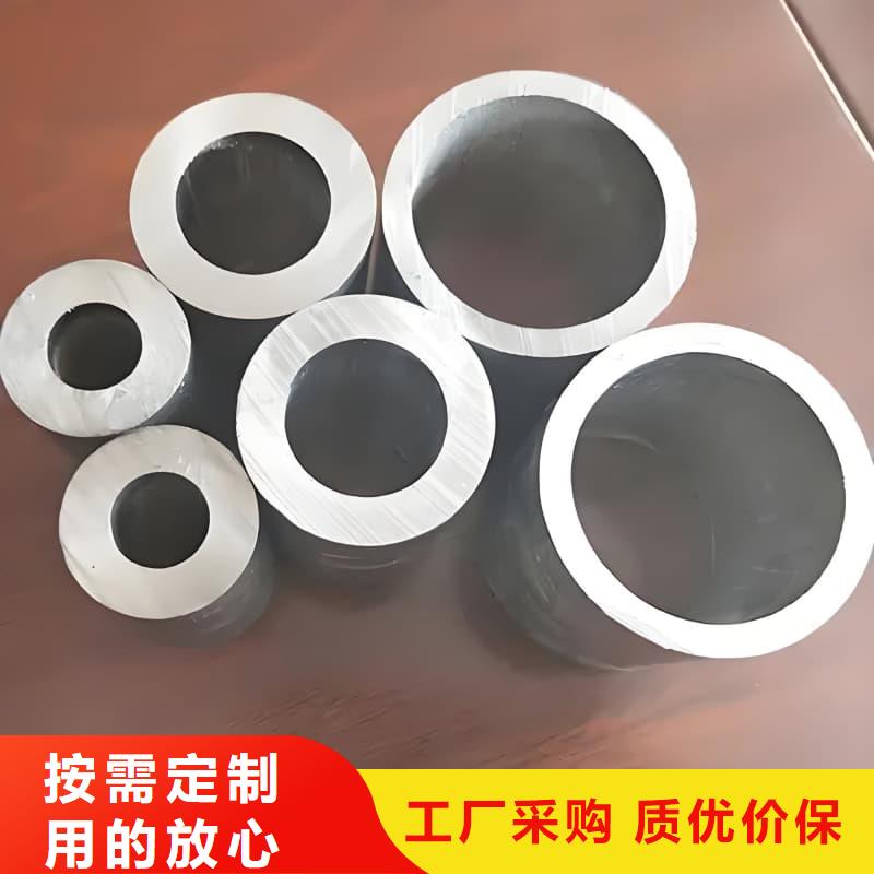 供应挤压无缝铅管的基地