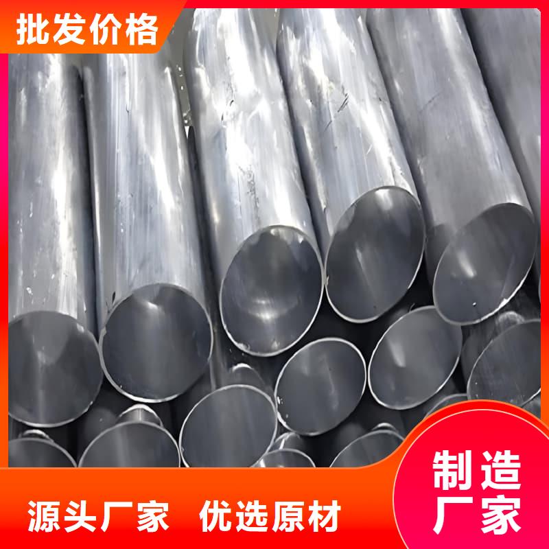 质量好的铅合金管厂家排名