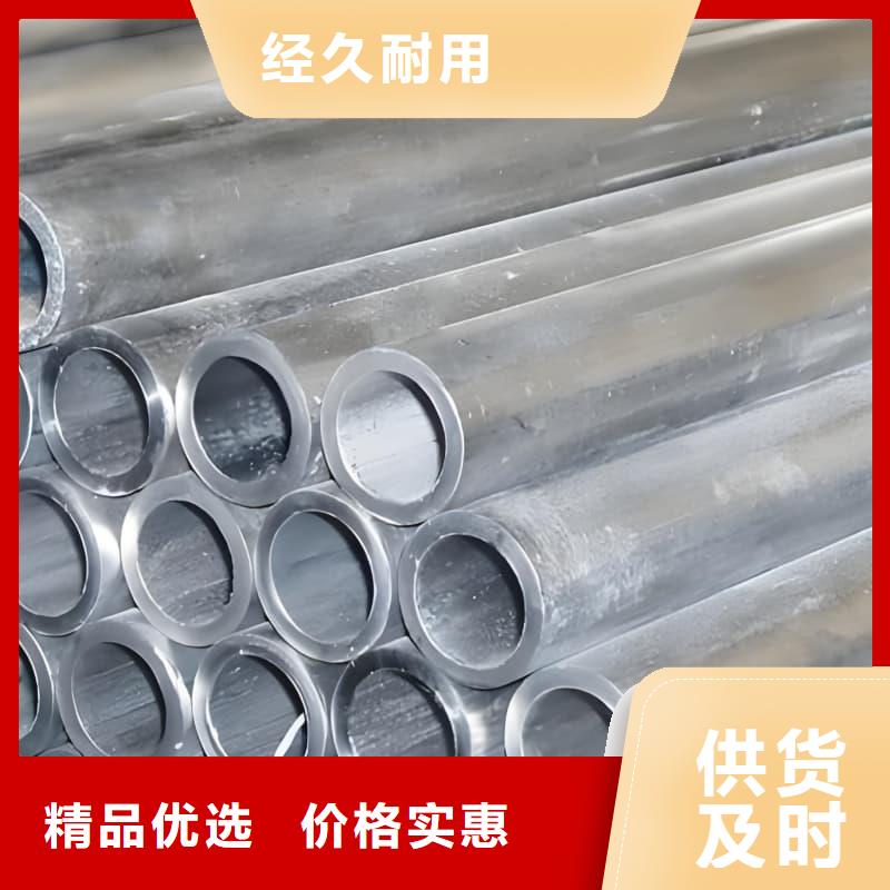 耐腐蚀铅管源头厂家价格优惠