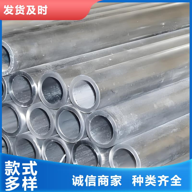 化工射线防护铅管厂家-报价