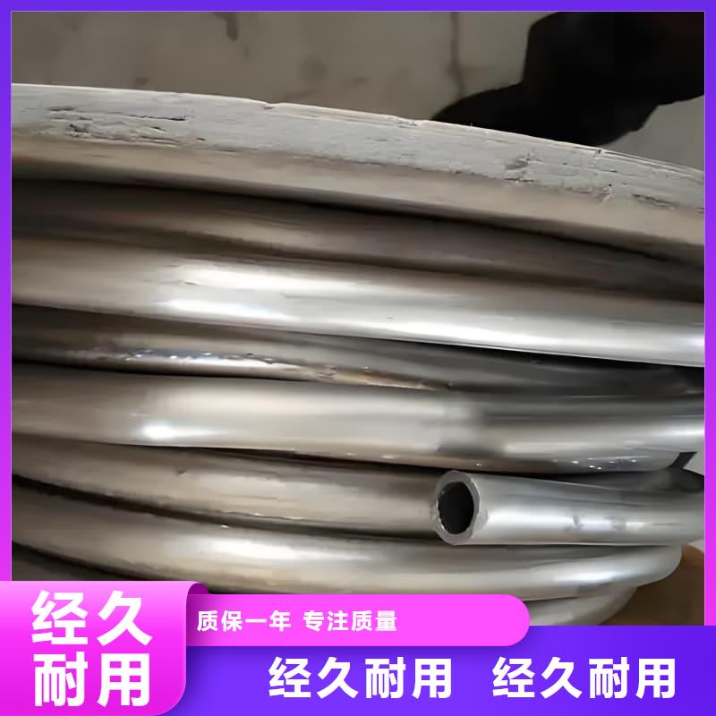 化工射线防护铅管客户至上