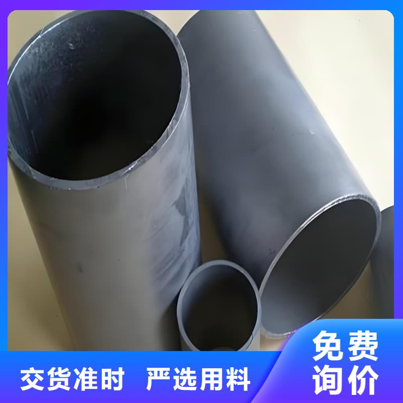 批发铅合金管_诚信企业