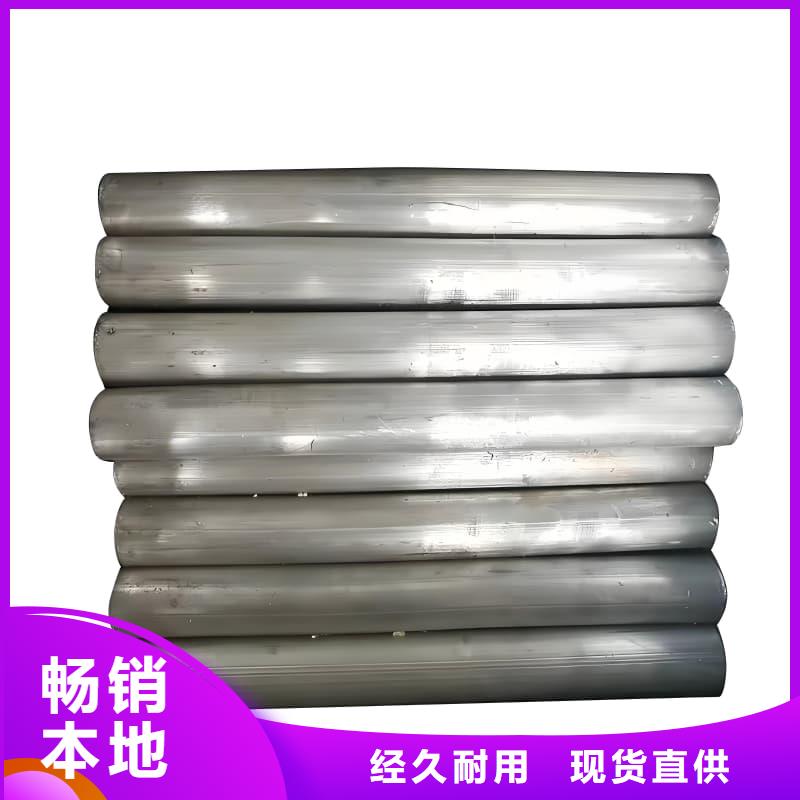 有现货的化工用铅制品供应商