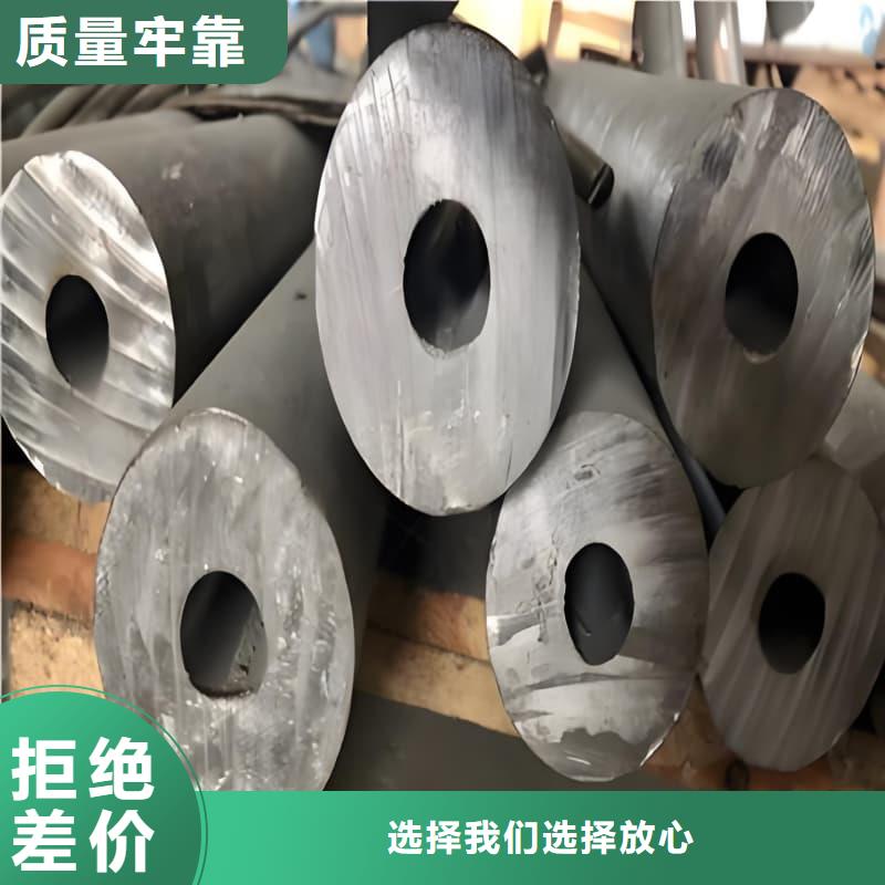#锑合金铅管#出货快