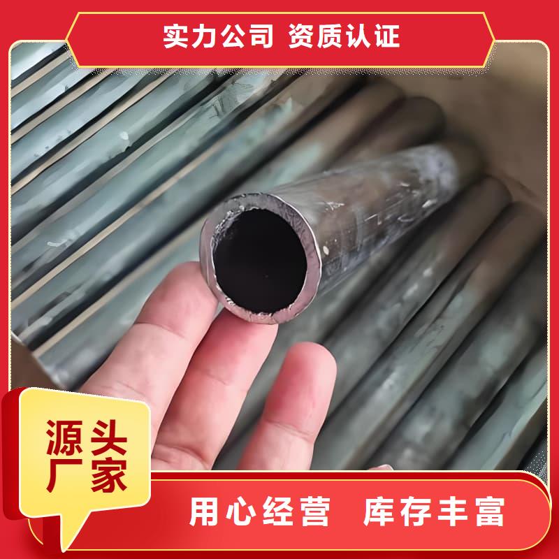 质量好的铅合金管厂家排名