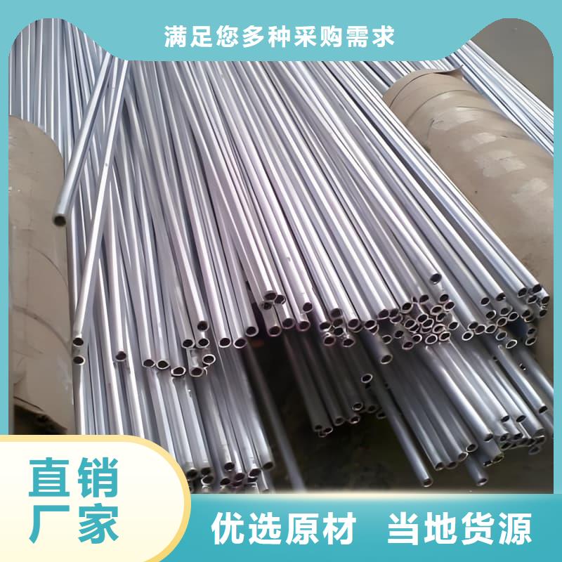 无缝挤压铅管口碑好