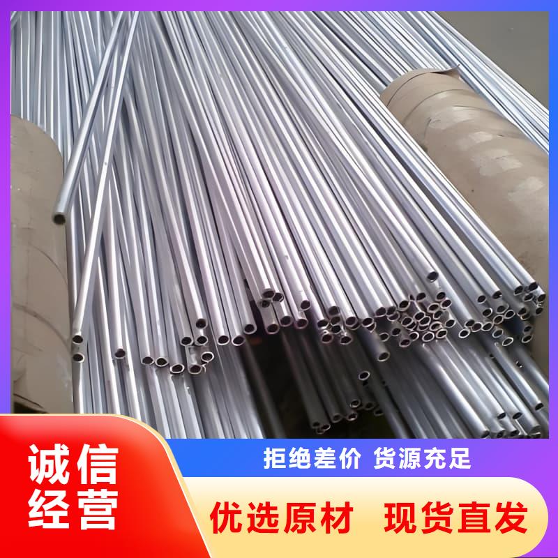生产铅合金管_诚信厂家