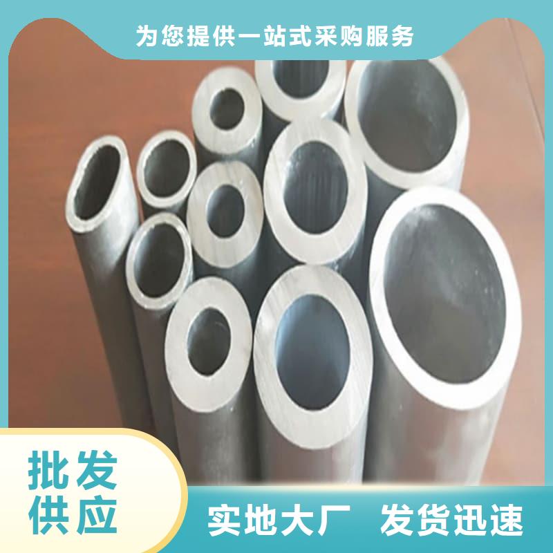 加工定制耐酸碱铅管
