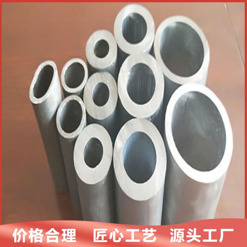 异型大口径铅管、异型大口径铅管厂家直销-值得信赖