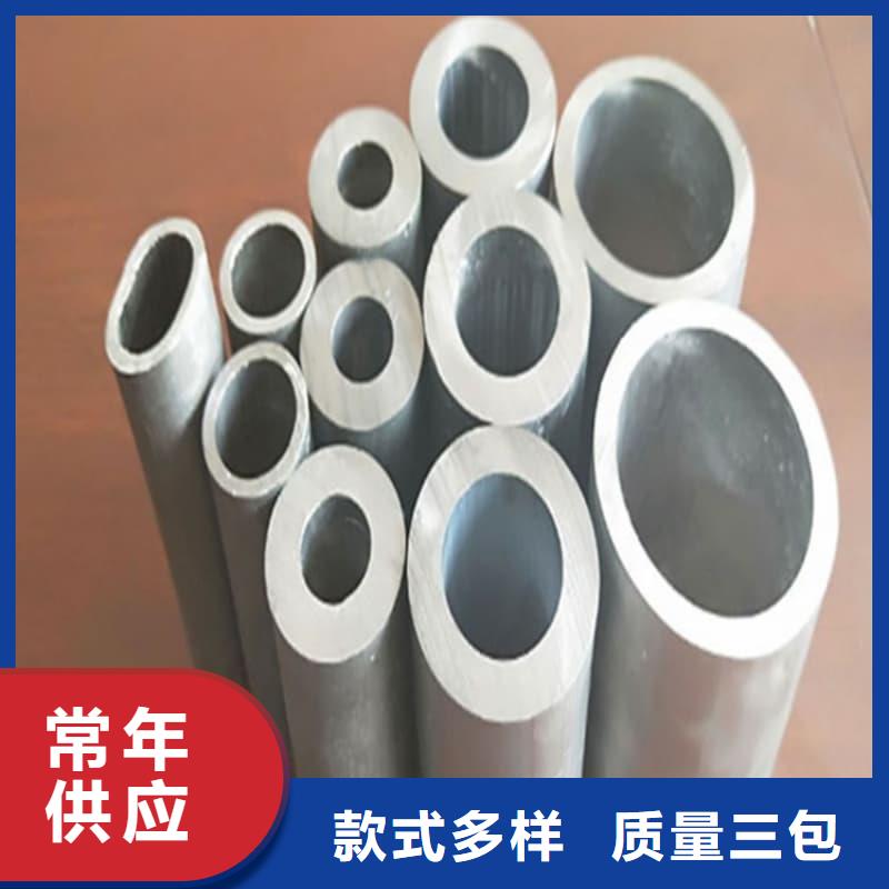 批发化工射线防护铅管