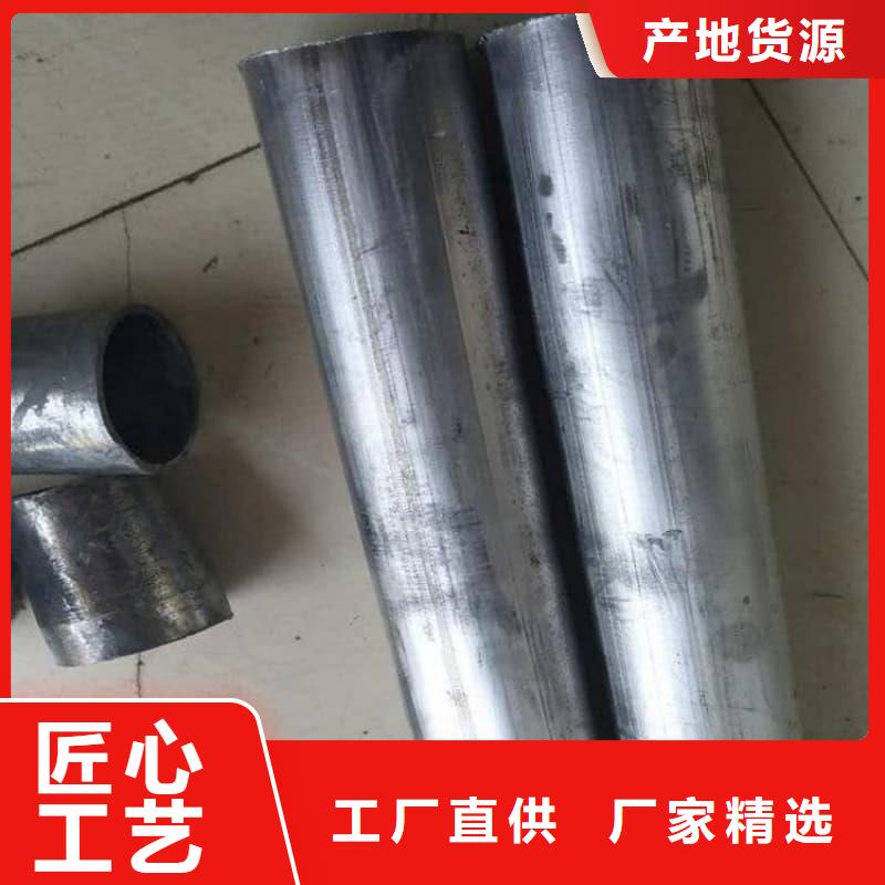 化工射线防护铅管客户至上