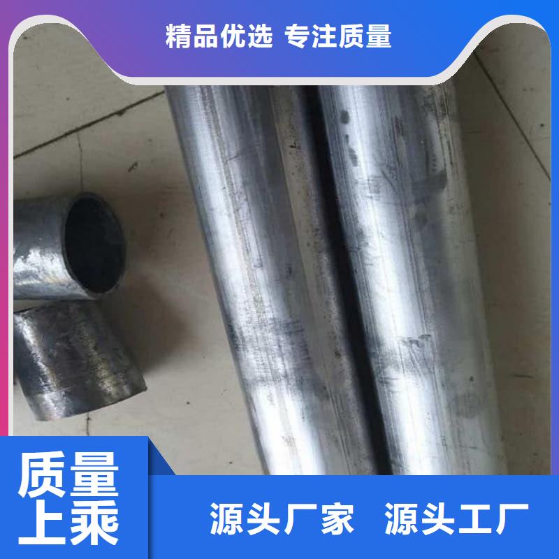 铅合金管施工方案