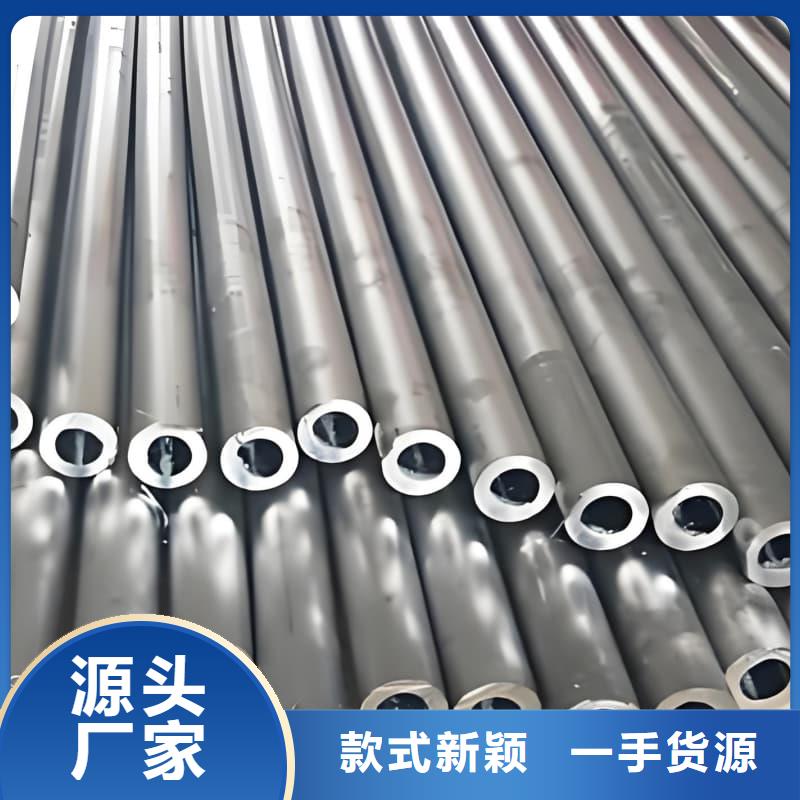 纯铅管省心的选择