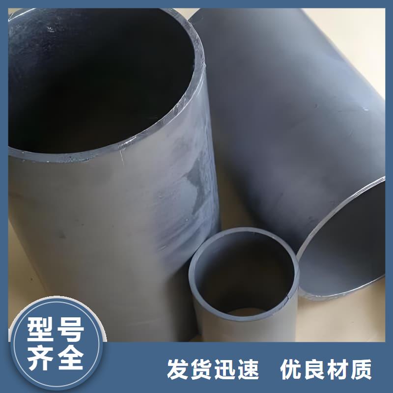 铅合金管-铅合金管厂家