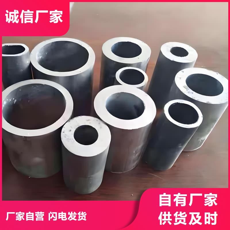 化工射线防护铅管厂家-售后服务好