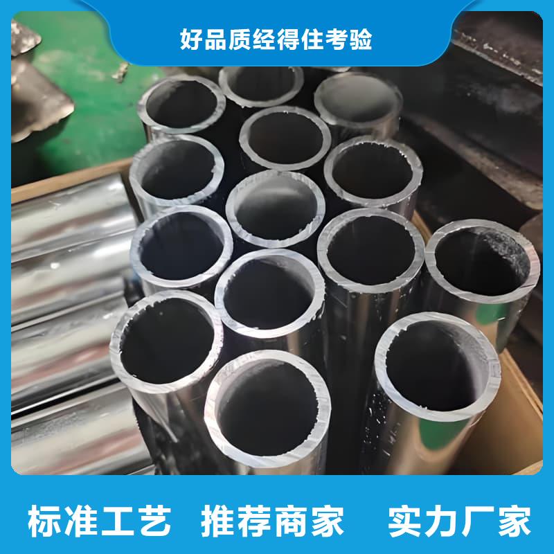 口碑好的铅合金管供货商