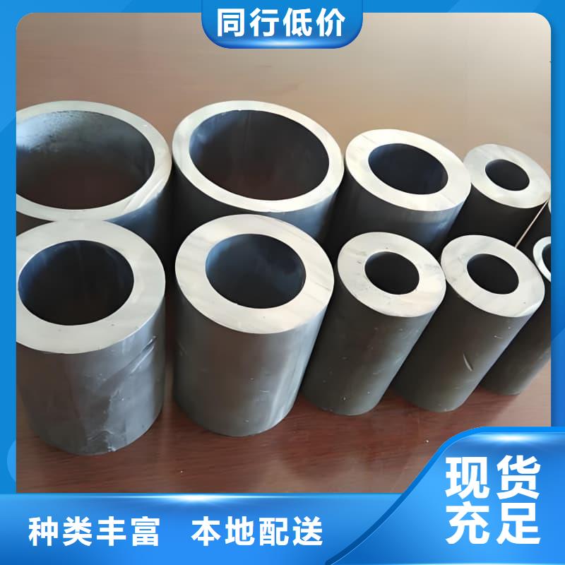 防辐射合金铅管-防辐射合金铅管质量过硬