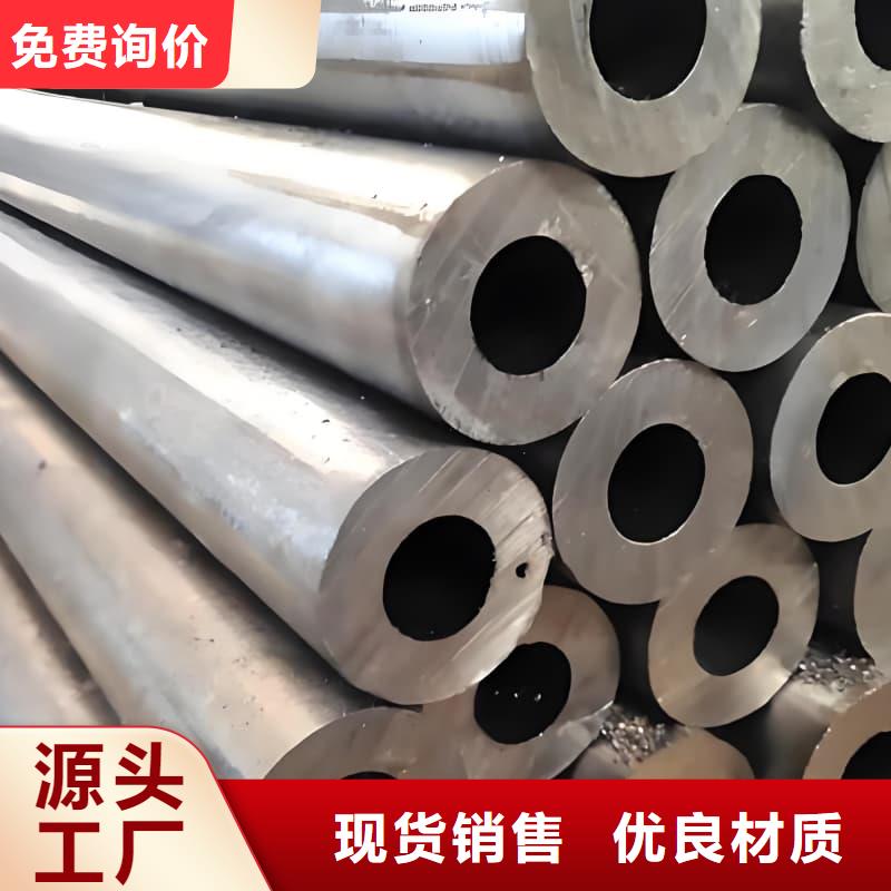 生产化工射线防护铅管_诚信企业生