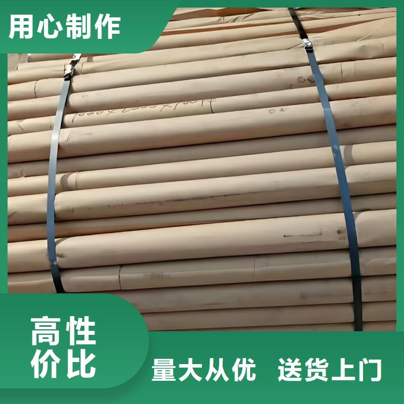 重信誉防辐射合金铅管厂家价格