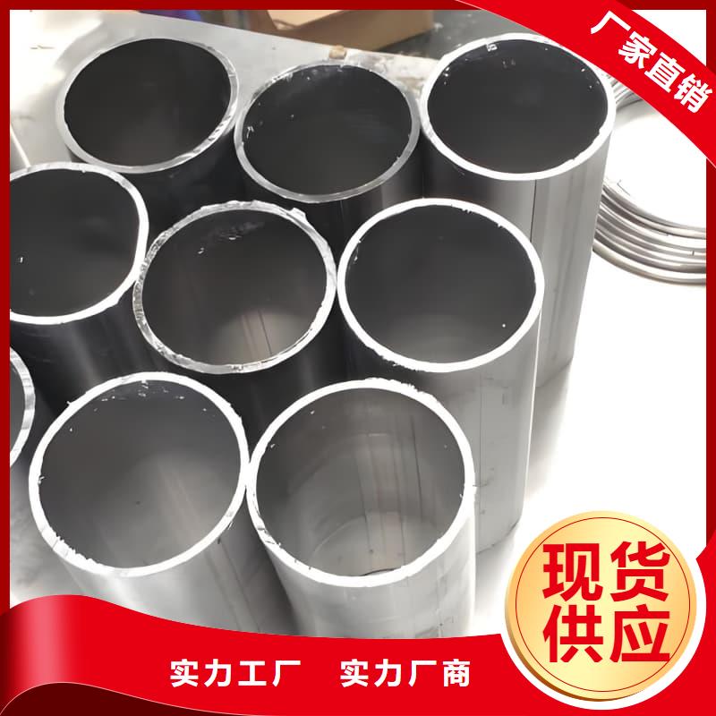 #无缝挤压铅管#价格优惠