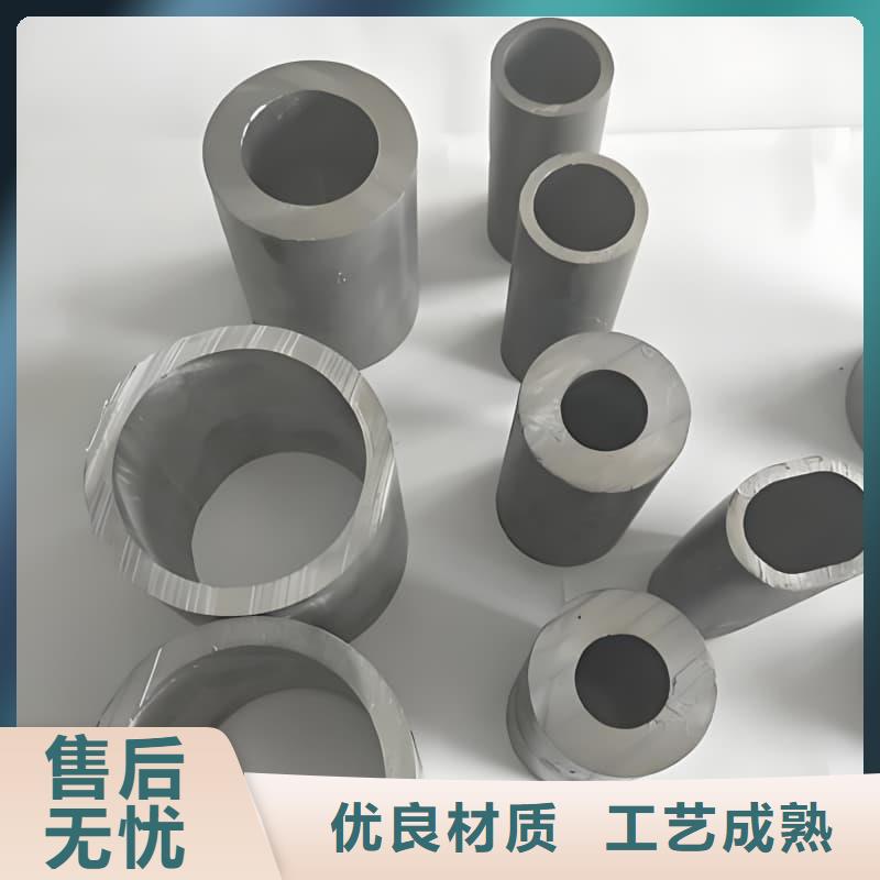 铅合金管便宜批发