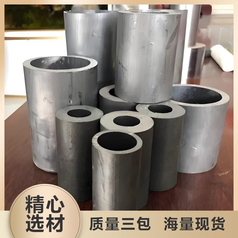 防辐射合金铅管现货长期供应