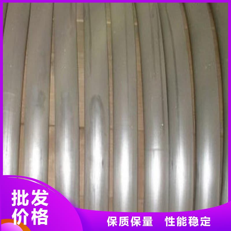 无缝挤压铅管质量好发货快