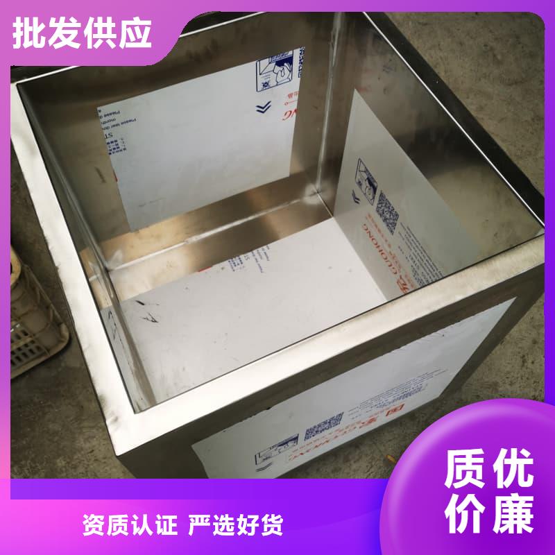 铅箱优选商家