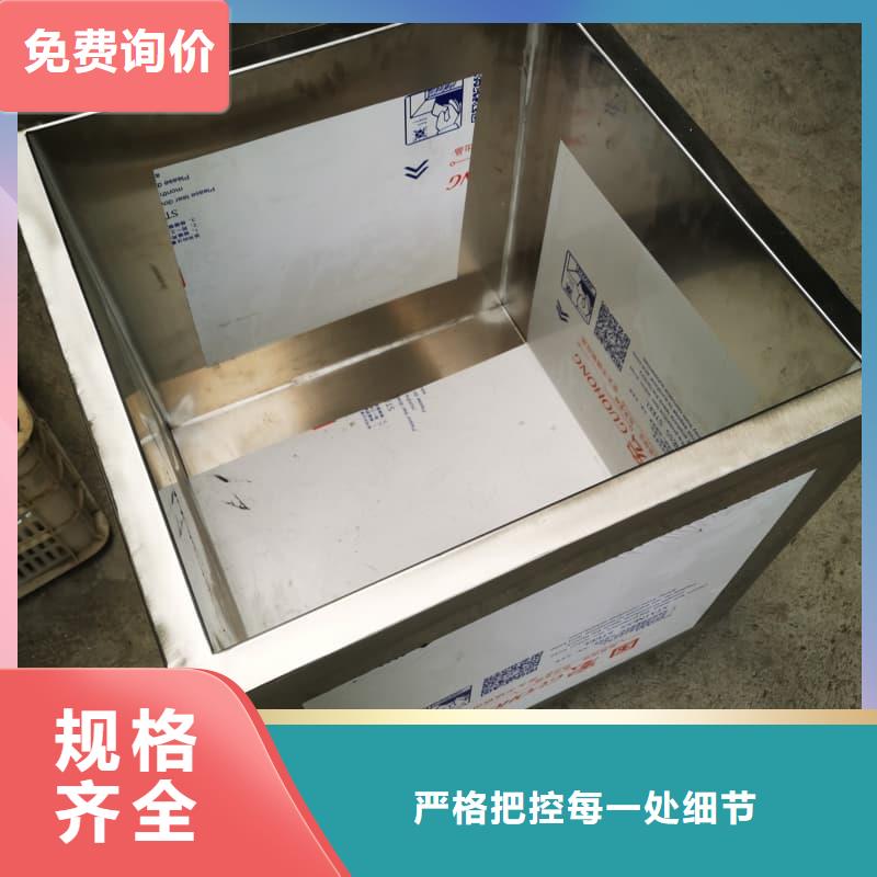 选购屏蔽射线铅罐?可按需定制