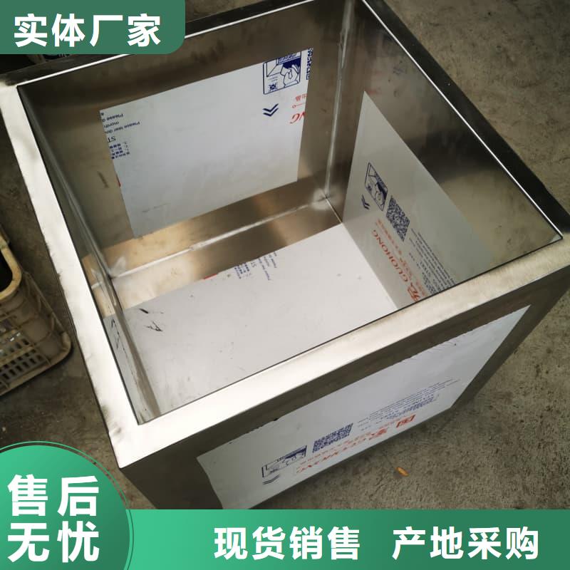 常年供应防辐射医院铅箱-放心
