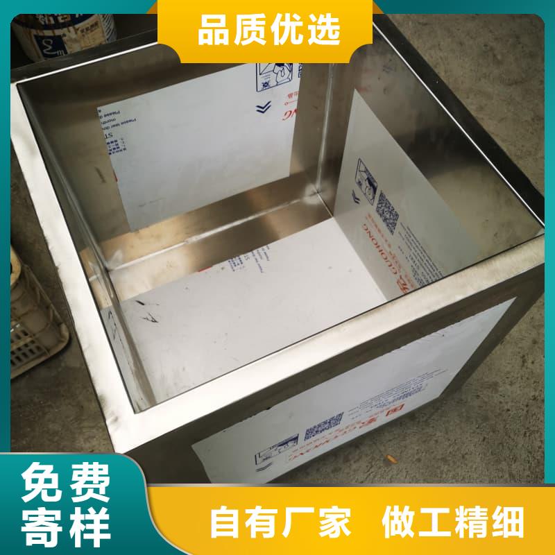 核医学铅箱以诚为本