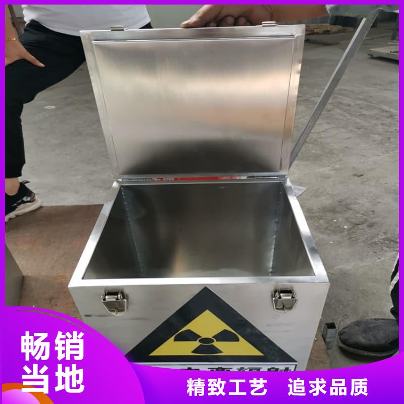 铅箱发货快
