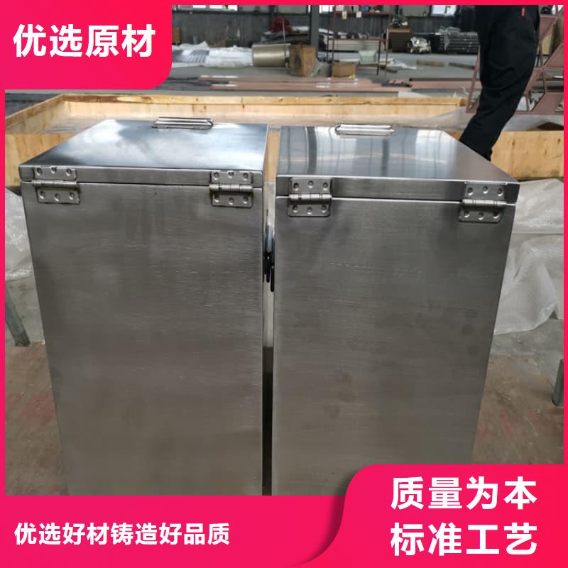 射线防护铅箱厂家服务热线