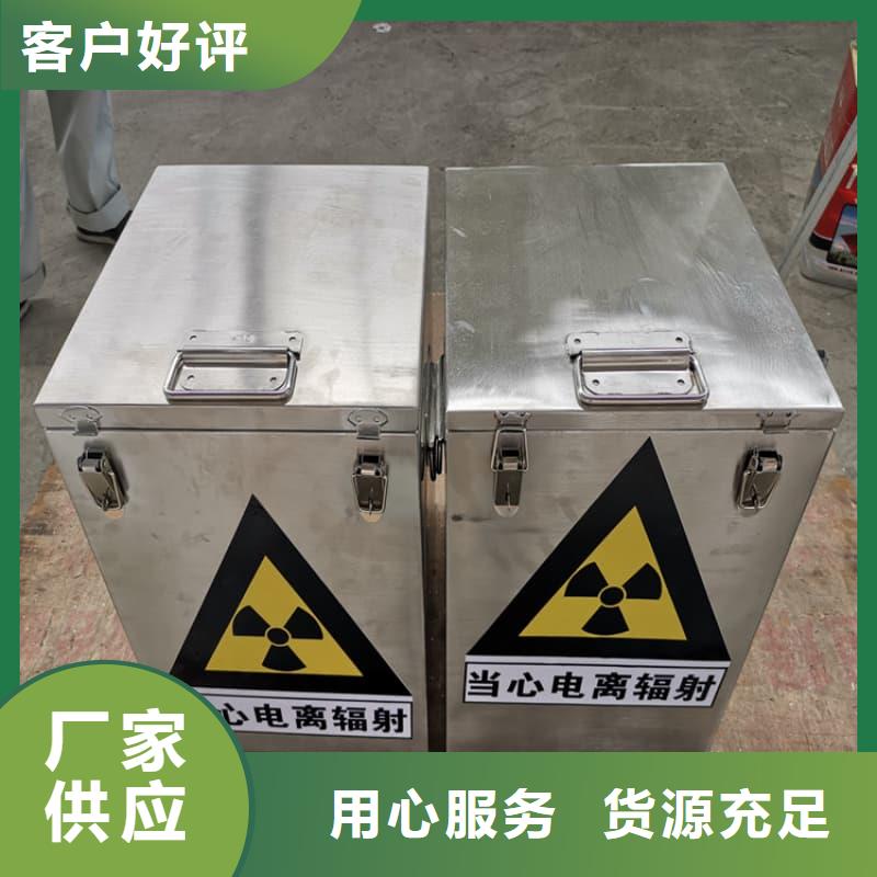 核医学铅箱公司-加工厂
